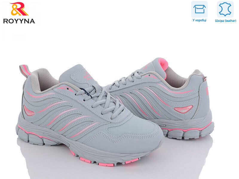 015 ZП-37, 8 (37-41), <strong>24.5</strong>, демісезон