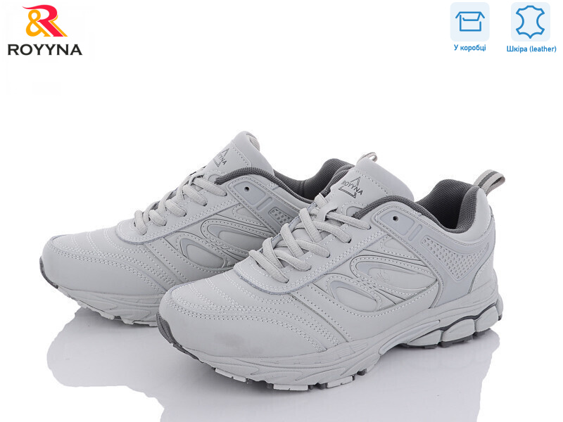 037MП-37, 8 (37-41), <strong>24.5</strong>, демісезон