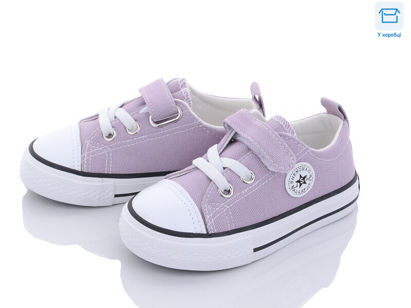 B6003 бузковий, 7 (20-24), <strong>325</strong>, демісезон