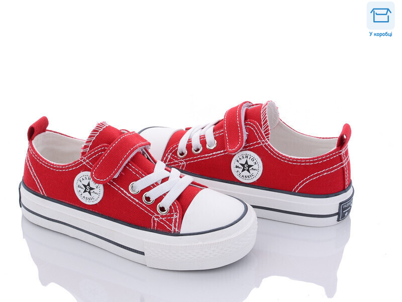 A5000 червоний, 8 (25-30), <strong>345</strong>, демісезон