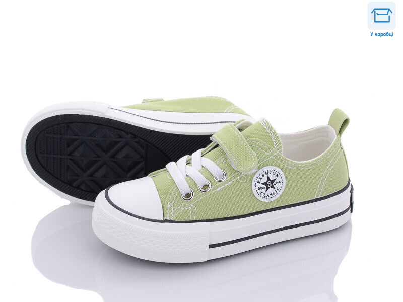 A5000 зелений, 8 (25-30), <strong>345</strong>, демісезон