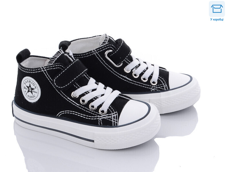 A6000 чорний, 8 (25-30), <strong>400</strong>, демісезон