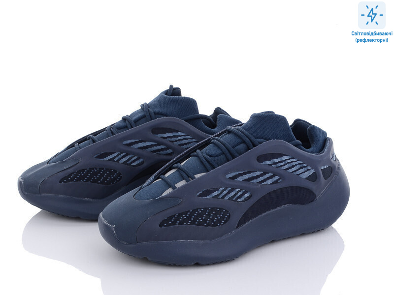 A700-6, 8 (41-45), <strong>29</strong>, демісезон