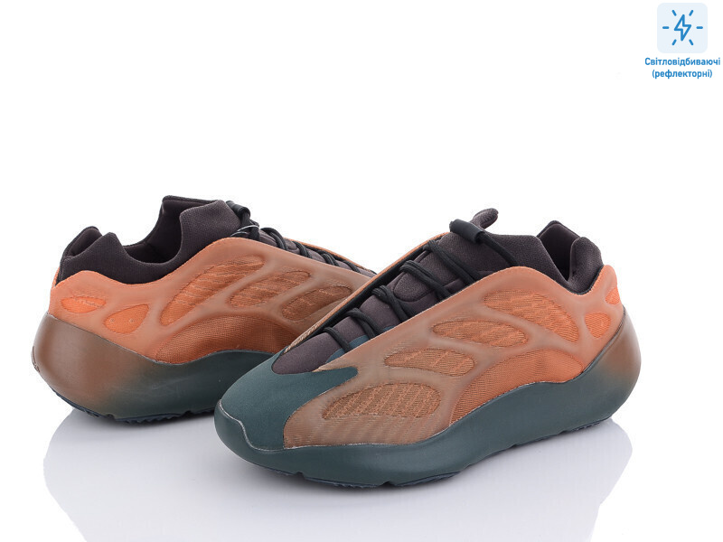 A700-7, 8 (41-45), <strong>29</strong>, демісезон