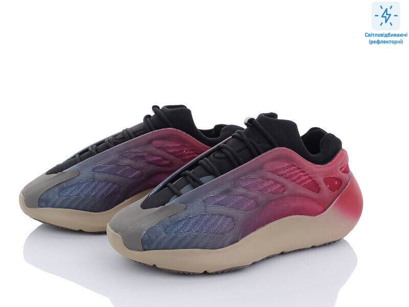 A700-9, 8 (41-45), <strong>29</strong>, демісезон