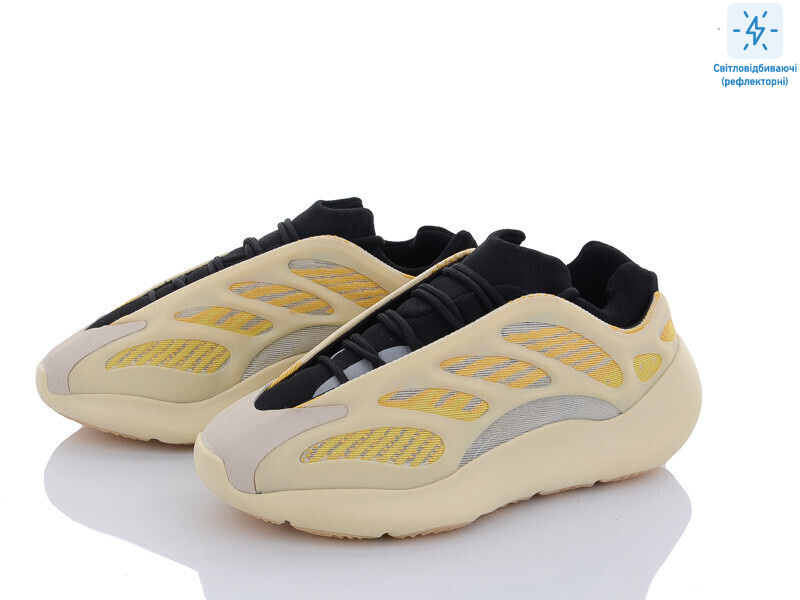 B700-1, 8 (36-41), <strong>29</strong>, демісезон