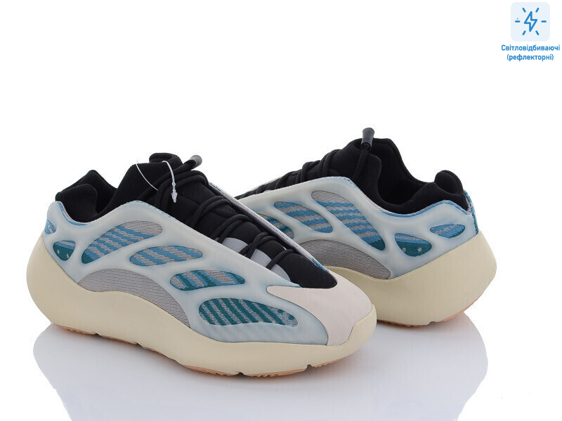 B700-2, 8 (36-41), <strong>29</strong>, демісезон