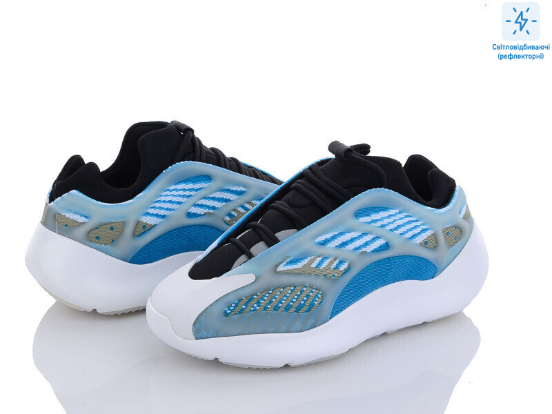 B700-3, 8 (36-41), <strong>29</strong>, демісезон