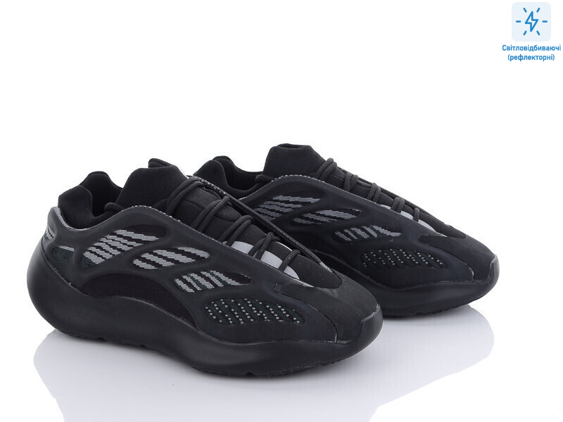 B700-5, 8 (36-41), <strong>29</strong>, демісезон