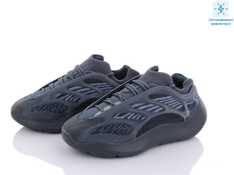 B700-6, 8 (36-41), <strong>29</strong>, демісезон