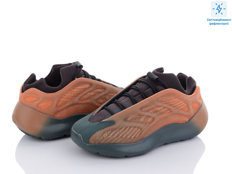 B700-7, 8 (36-41), <strong>29</strong>, демісезон