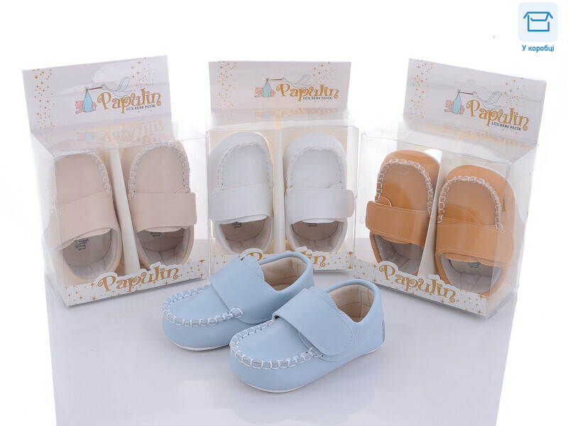 3155 mix, 12 (17-19), <strong>225</strong>, демісезон