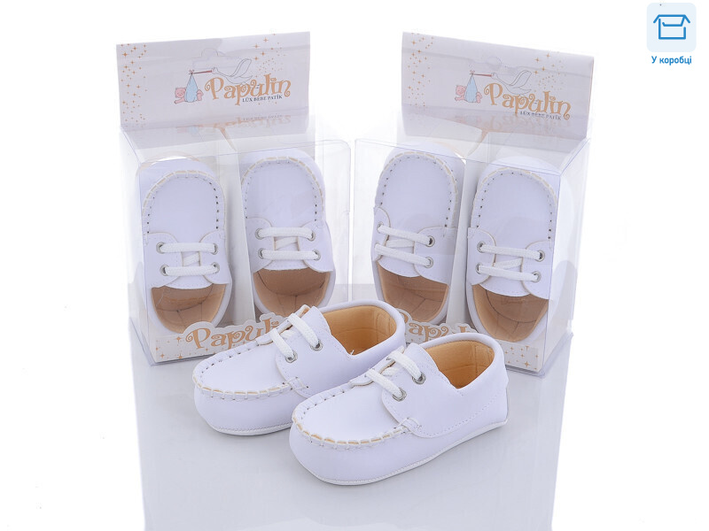 1349 mix, 12 (17-19), <strong>225</strong>, демісезон