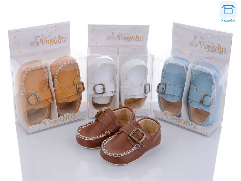 3147 mix, 12 (17-19), <strong>225</strong>, демісезон