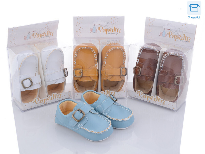 3161 mix, 12 (17-19), <strong>225</strong>, демісезон