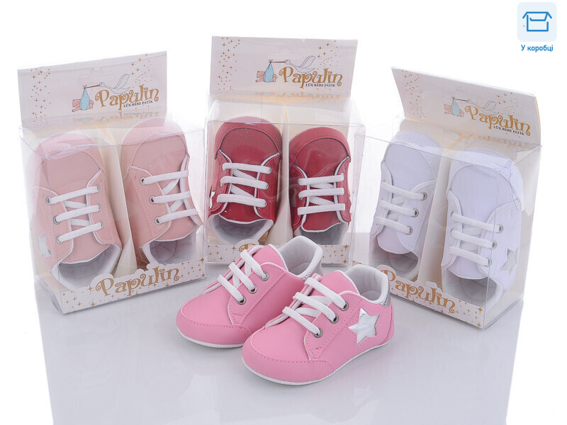 2149 mix, 12 (17-19), <strong>235</strong>, демісезон