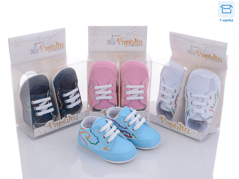 4281 mix, 12 (17-19), <strong>235</strong>, демісезон