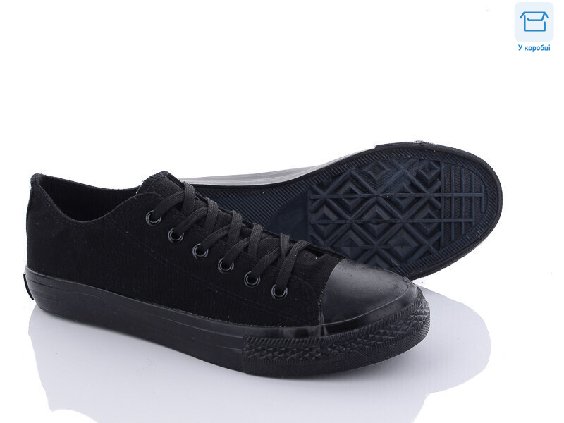 707 чорний, 7 (40-44), <strong>315</strong>, демісезон