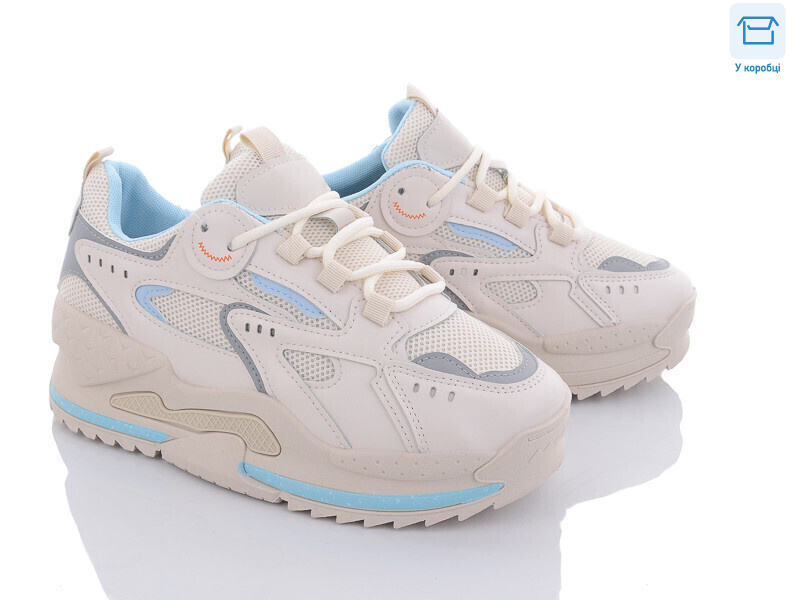 B1101 beige, 8 (36-41), <strong>400</strong>, демісезон