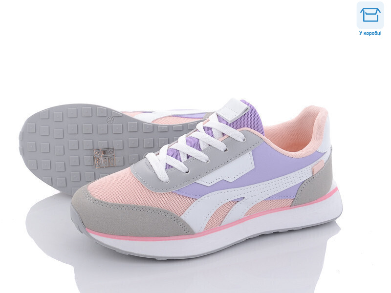 B1183 pink, 8 (36-41), <strong>420</strong>, демісезон