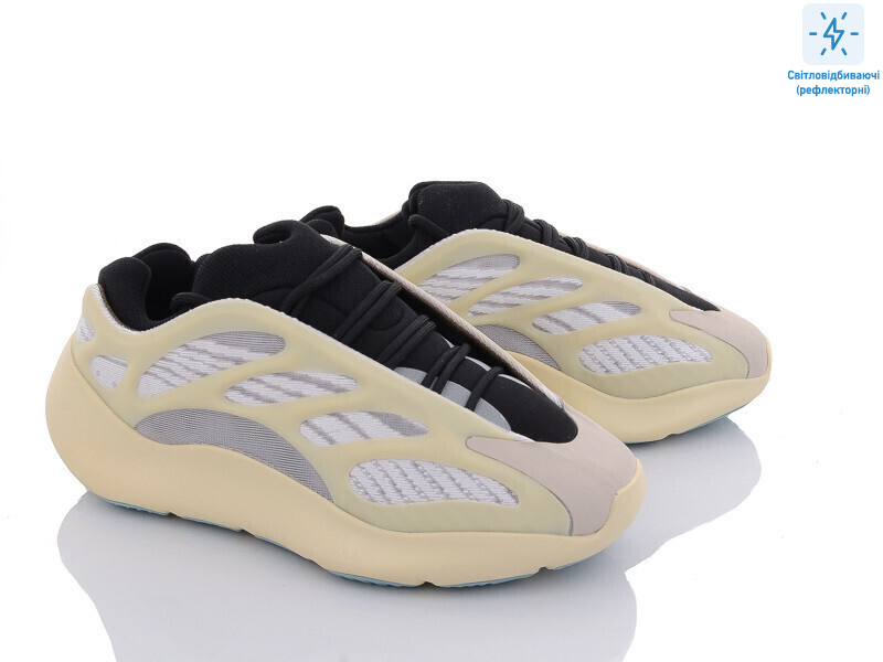 BB909-2, 8 (36-41), <strong>690</strong>, демісезон