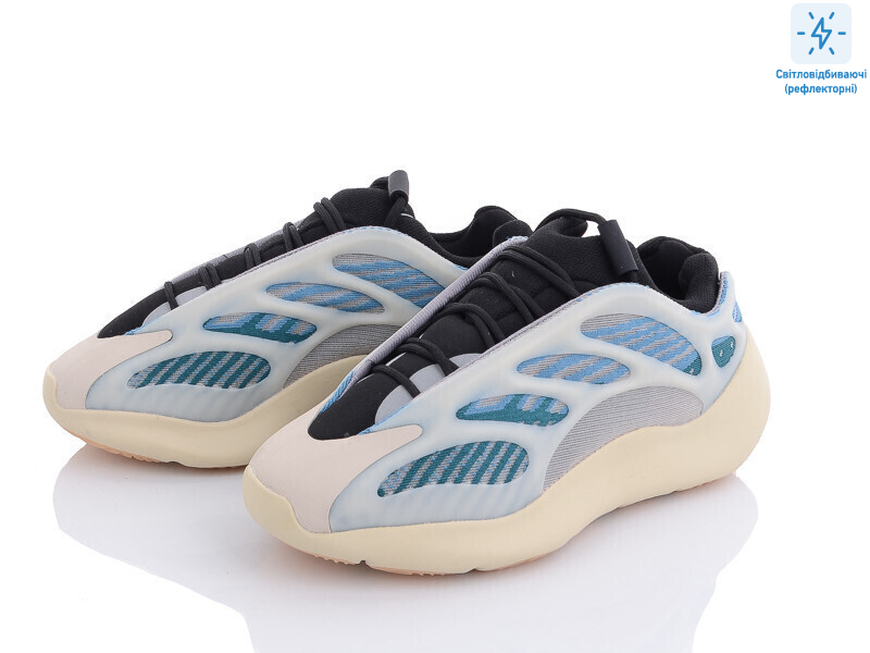 BB909-16, 8 (36-41), <strong>690</strong>, демісезон