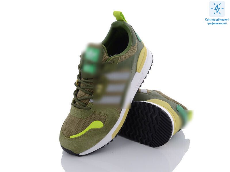 AA386-7, 8 (41-45), <strong>1000</strong>, демісезон