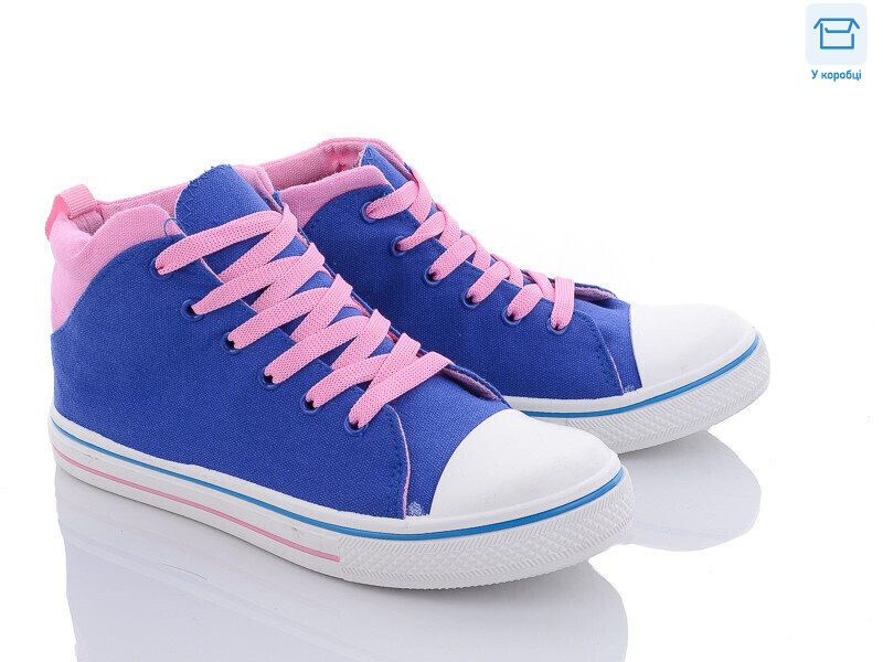 6059-2310 синій, 8 (32-37), <strong>210</strong>, демісезон