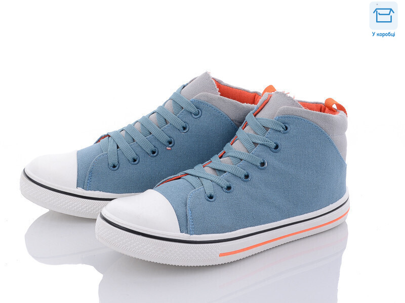 6059-2310 бірюза, 8 (32-37), <strong>210</strong>, демісезон