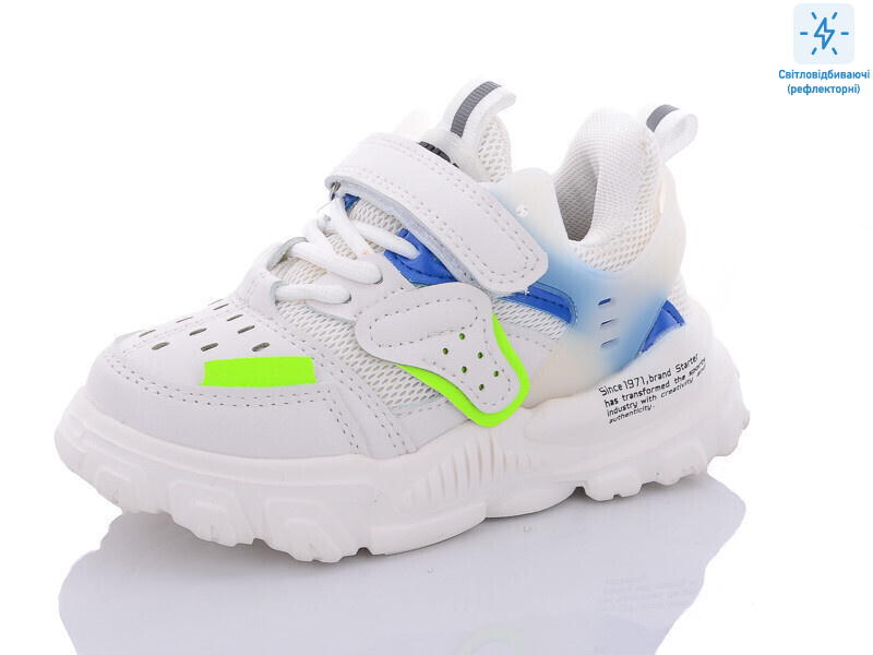 B10203-7, 8 (26-31), <strong>245</strong>, демісезон