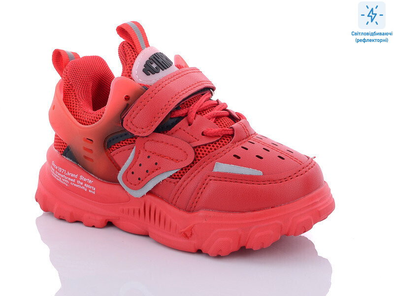 B10203-13, 8 (26-31), <strong>245</strong>, демісезон