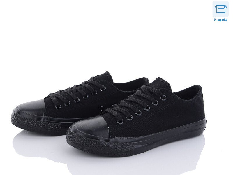 227 черн, 8 (35-39), <strong>285</strong>, демісезон