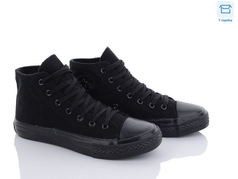 777 черн, 8 (35-39), <strong>285</strong>, демісезон