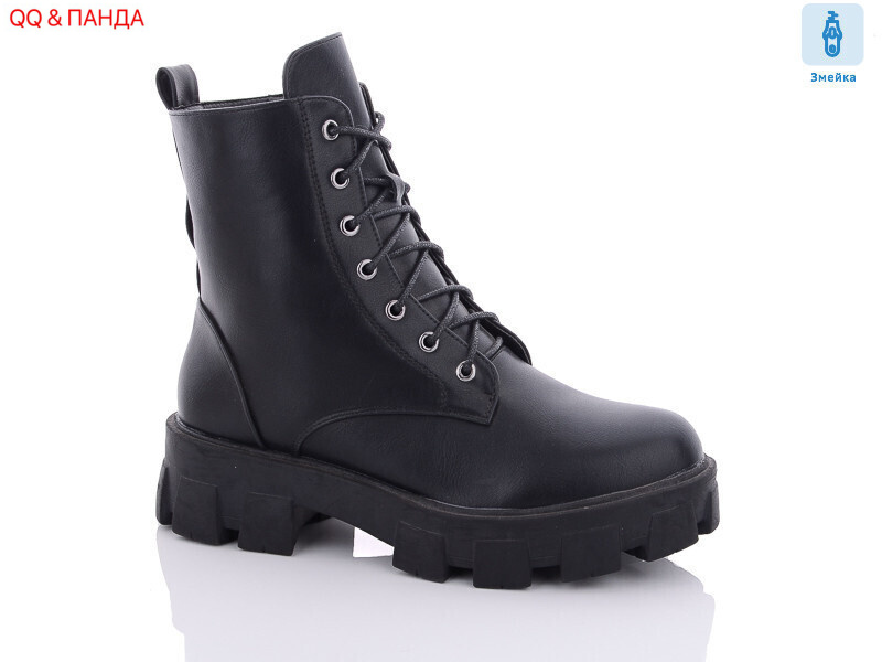 R1558-3, 6 (37-41), <strong>640</strong>, демісезон