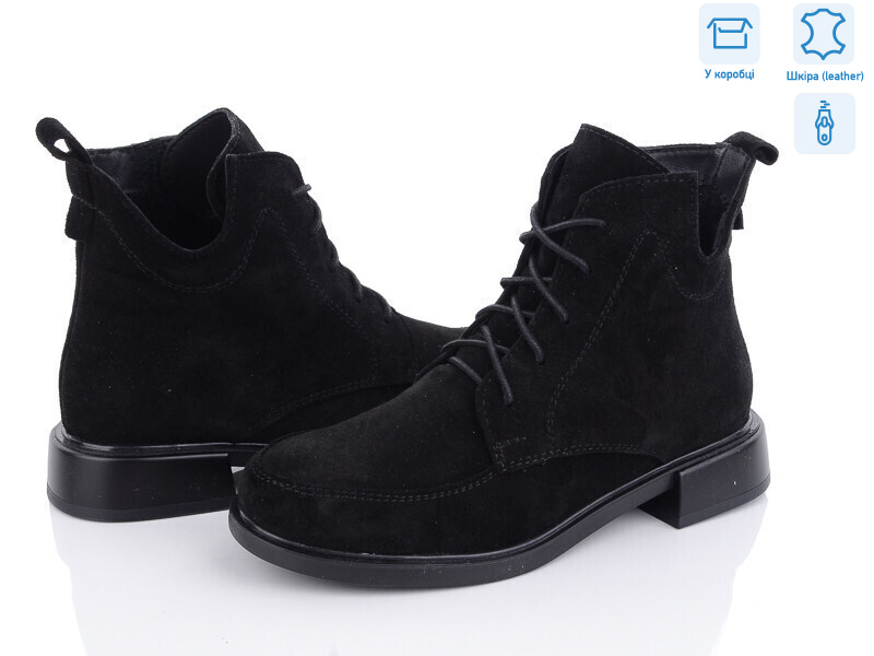 911 чорний, 6 (36-41), <strong>1160</strong>, демісезон