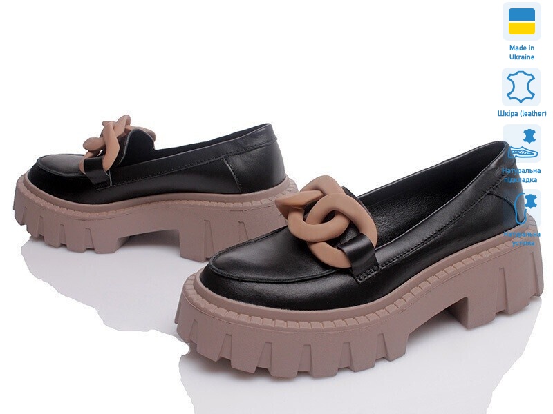 Paradize 3021-309 чорний, 6 (36-40), <strong>1015</strong>, демісезон