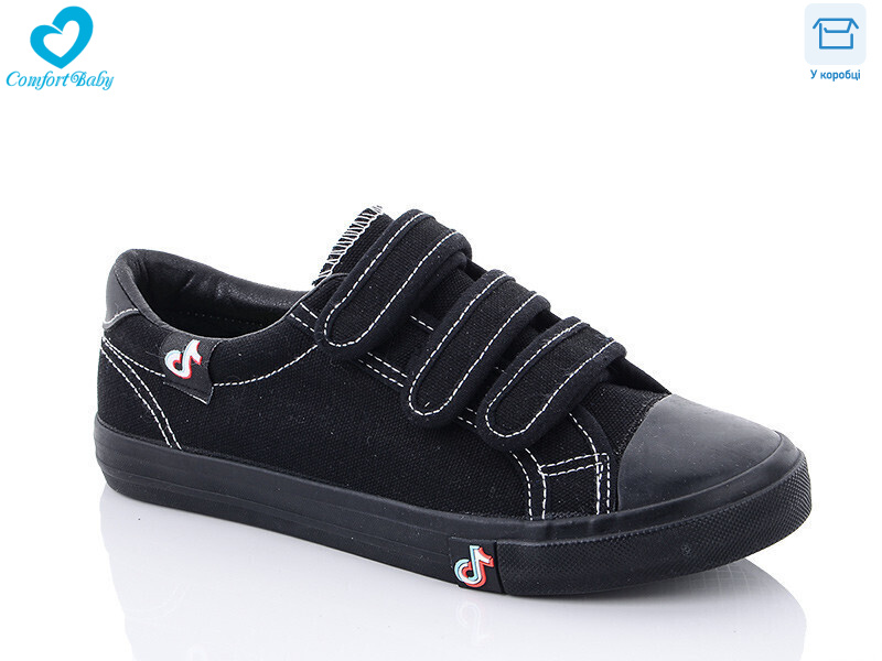 289, 6 (36-39), <strong>320</strong>, демісезон