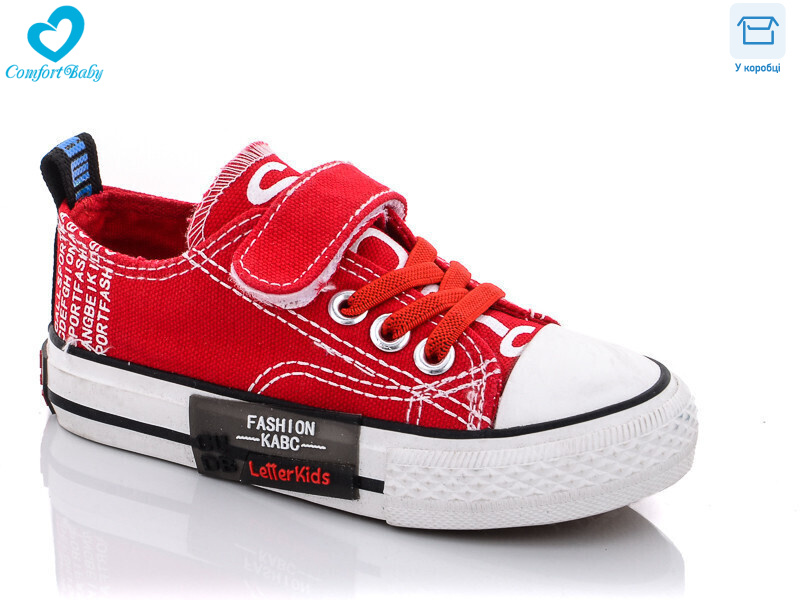 2023 черв, 8 (25-30), <strong>150</strong>, демісезон