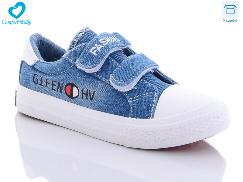 93-11, 5 (25-30), <strong>120</strong>, демісезон