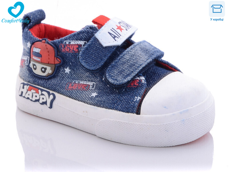 131А, 7 (20-25), <strong>100</strong>, демісезон