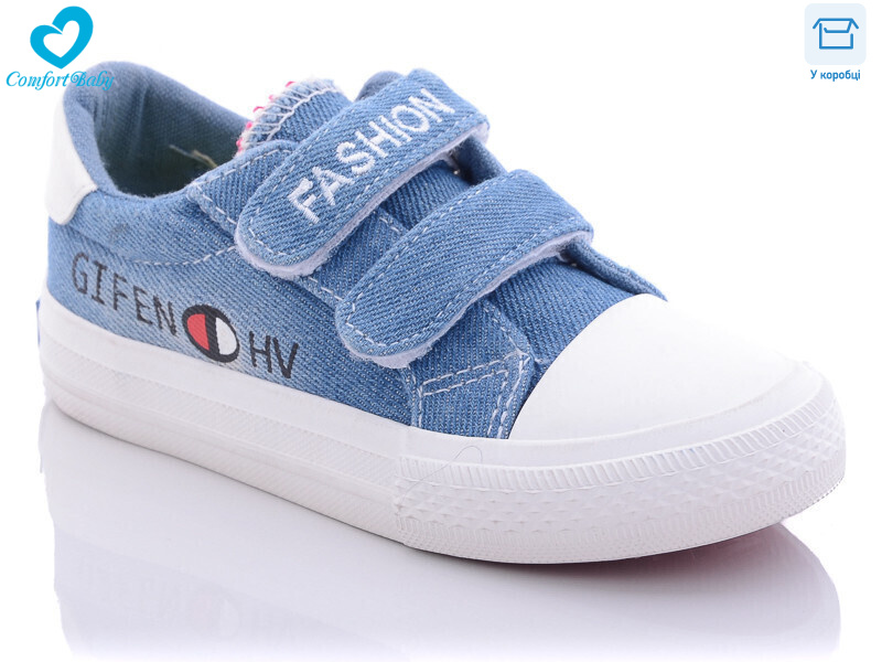 93-11 блакитний, 5 (25-30), <strong>120</strong>, демісезон