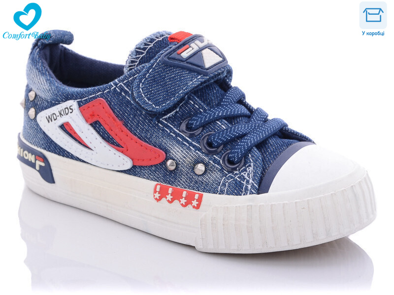 1916-1(25-30), 6 (25-30), <strong>120</strong>, демісезон