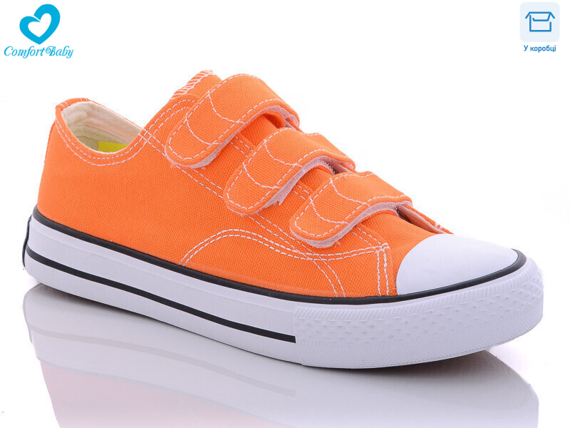 1972-1, 6 (35-39), <strong>220</strong>, демісезон