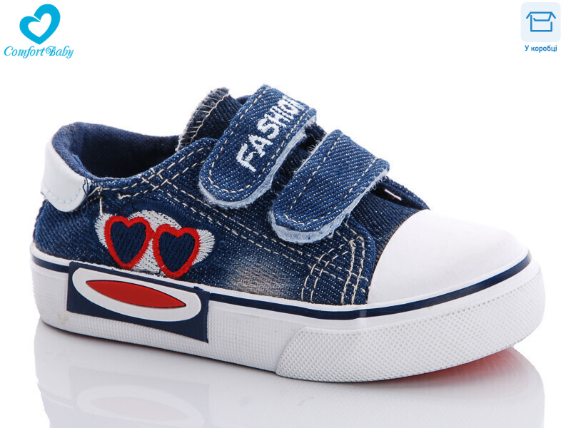 31-01А, 8 (20-25), <strong>100</strong>, демісезон