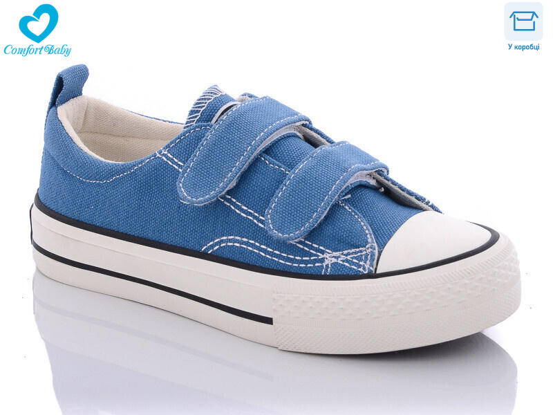 2073 блакитний, 8 (25-30), <strong>150</strong>, демісезон