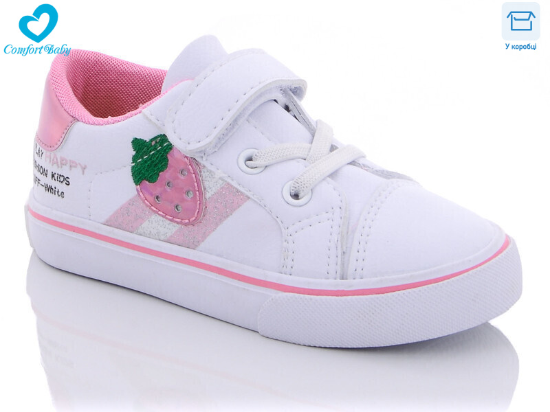 8023 біло-рожевий, 8 (25-30), <strong>260</strong>, демісезон