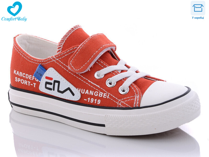 208 червоний, 8 (25-30), <strong>150</strong>, демісезон