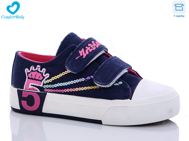 618-1А синій, 6 (25-30), <strong>150</strong>, демісезон