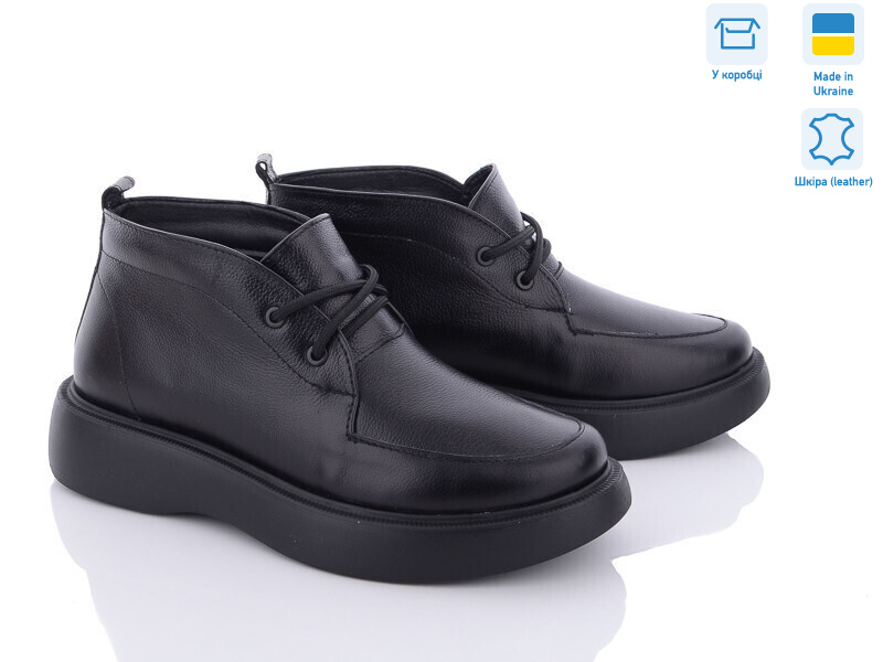 1056-1, 6 (36-41), <strong>1050</strong>, демісезон