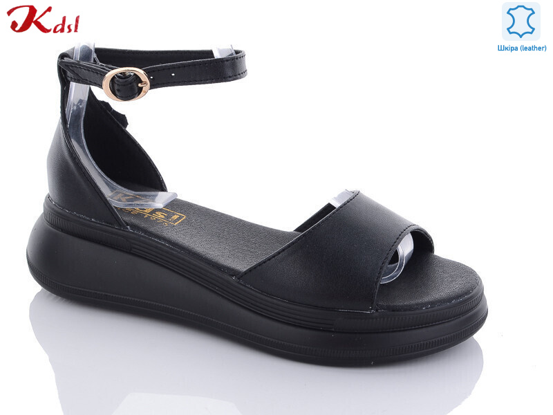 C556-7, 8 (36-41), <strong>640</strong>, літо